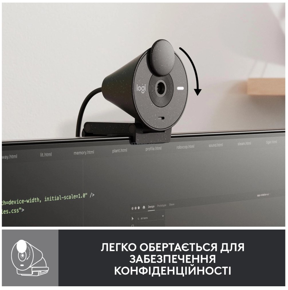 Веб-камера Logitech Brio 300 FHD Graphite (960-001436)