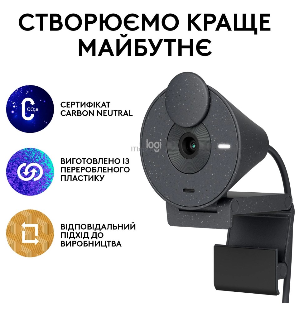 Веб-камера Logitech Brio 300 FHD Graphite (960-001436)