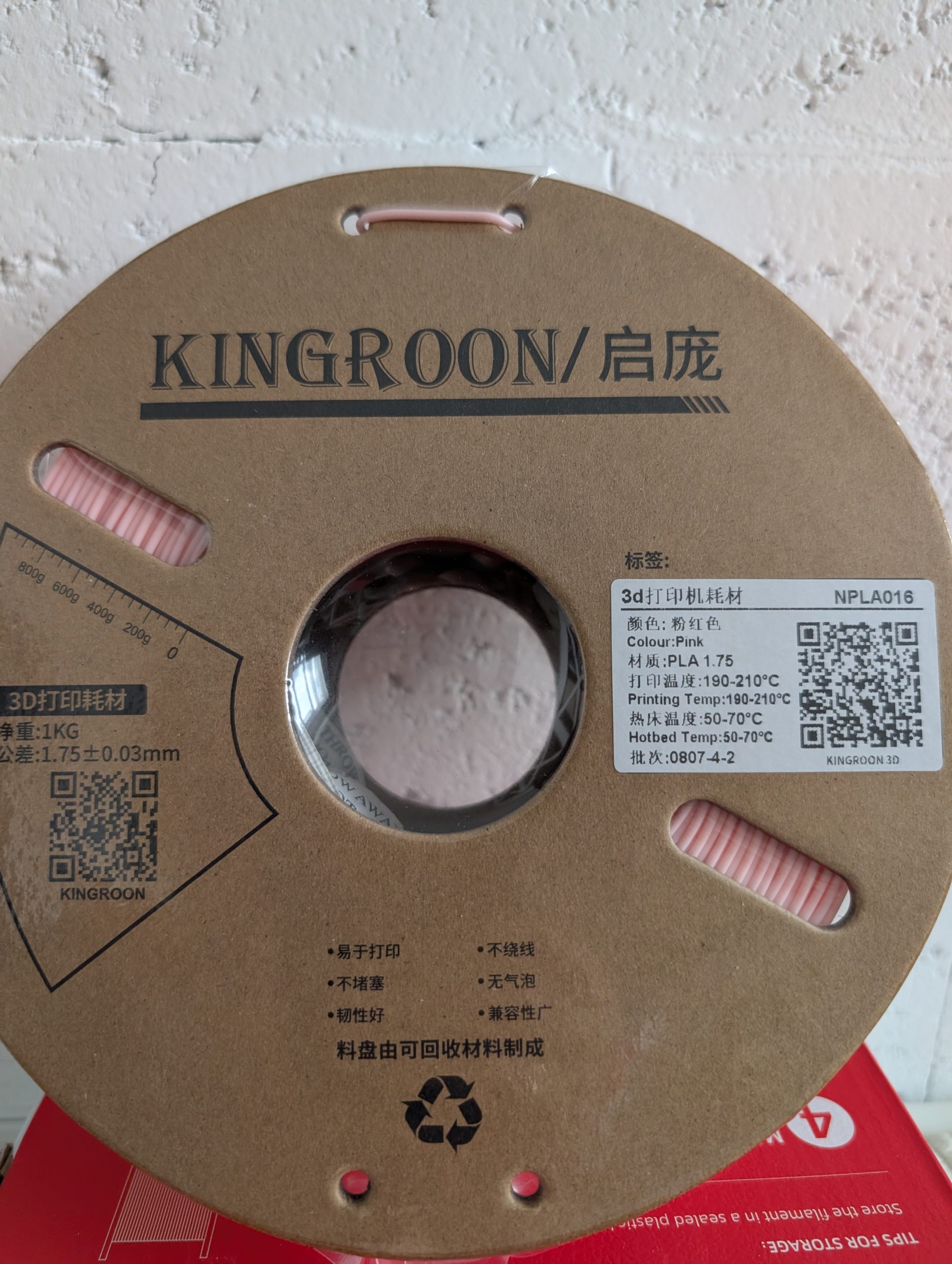 Філамент для 3D-друку Kingroon PLA 1.75 мм 1 кг Pink (Рожевий)