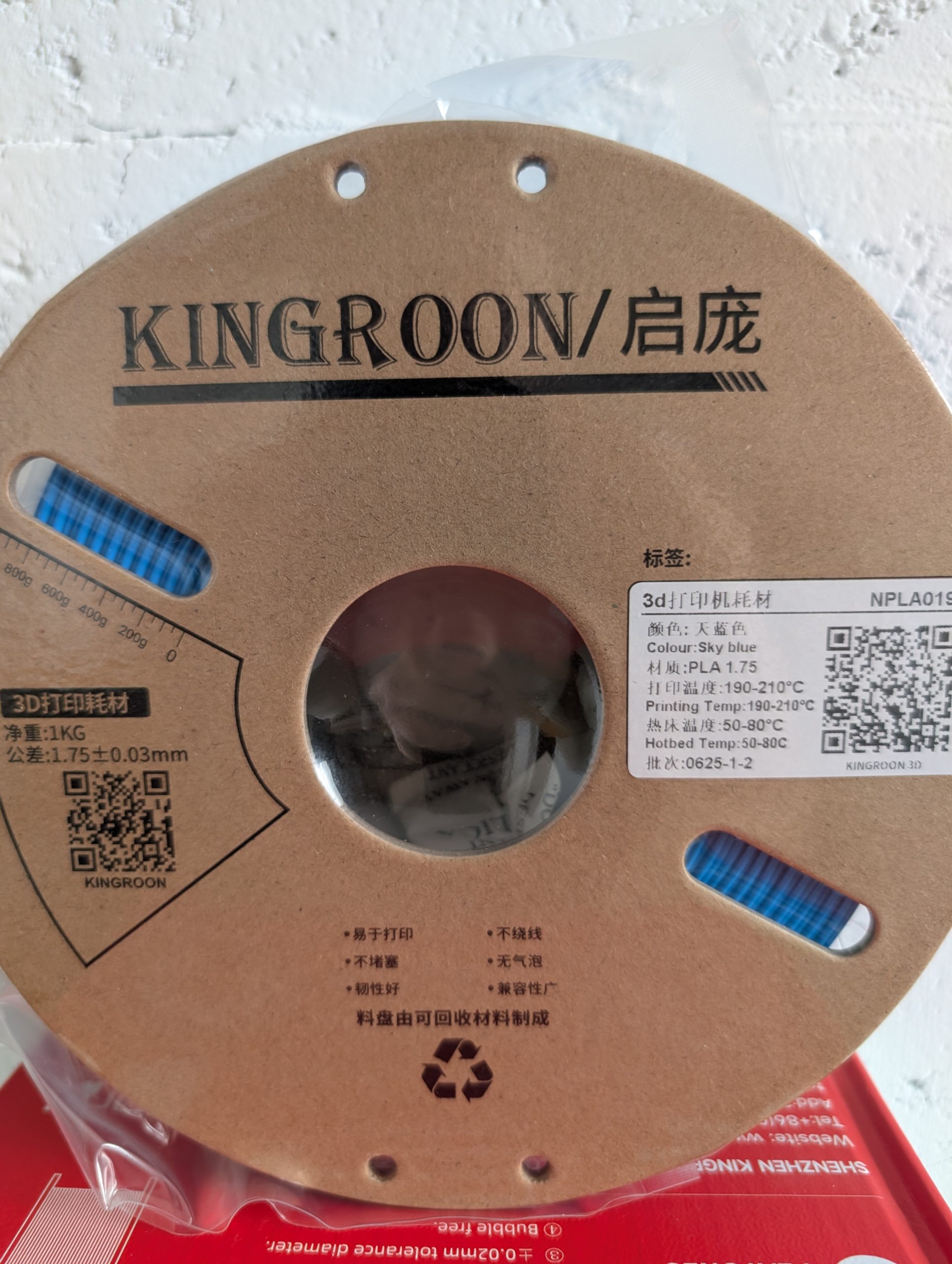 Філамент для 3D-друку Kingroon PLA 1.75 мм 1 кг Sky Blue (Небесно-блакитний)
