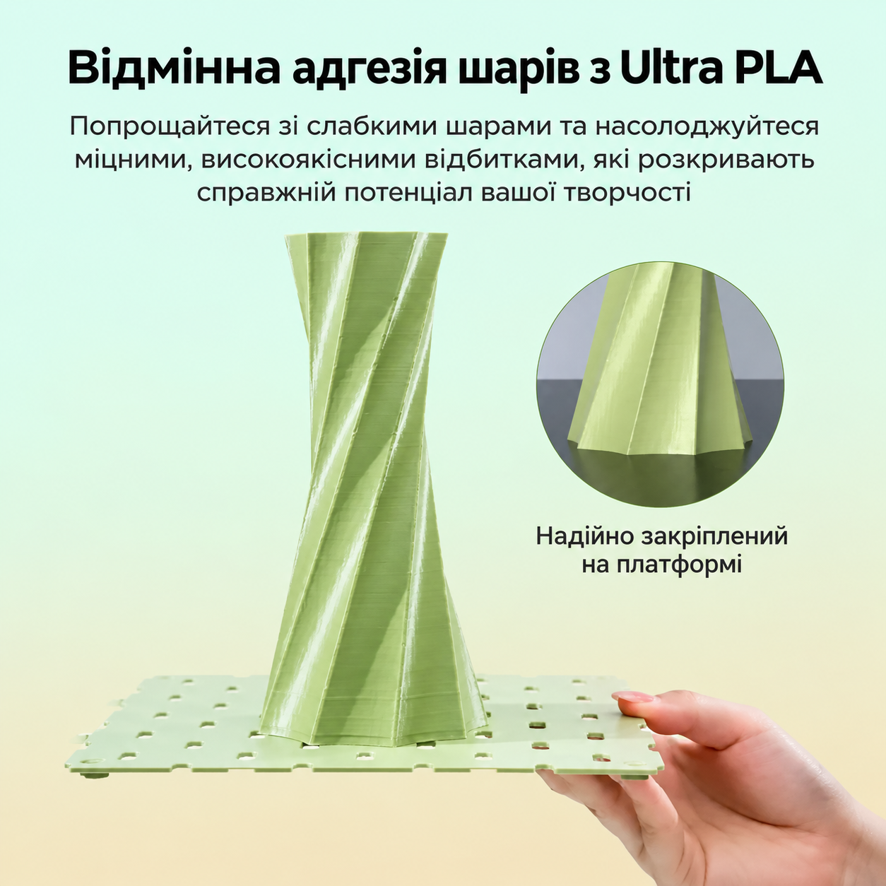 Філамент Creality Soleyin Ultra PLA 1,75mm 1kg Almond Purple (Бузковий / Світло-фіолетовий) /3301010600